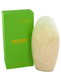 Kenzo Ca Sent Beau Body Lotion - 6.7 OZ