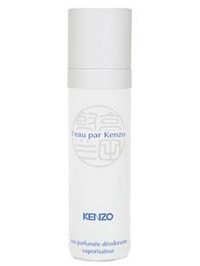 Kenzo L'eau Par Kenzo Deodorant Spray - 3.4 OZ