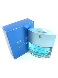 Lanvin Oxygene EDP Spray - 1.7 OZ