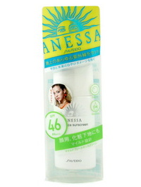 Shiseido Anessa Mild Face Sunscreen SPF 46 PA+++ - 1.2oz