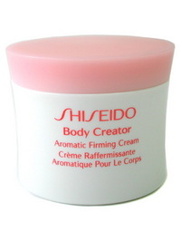 Shiseido Body Creator Aromatic Firming Cream - 6.7oz