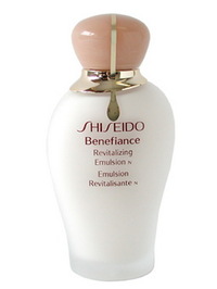 Shiseido Benefiance Revitalizing Emulsion N - 2.5oz