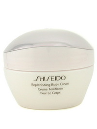 Shiseido Replenishing Body Cream - 7.2oz