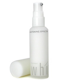 Shiseido New UVW Whitening Effector - 1.7oz