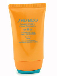 Shiseido Tanning Cream SPF 6 (For Face) - 1.8oz