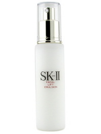 SK II Facial Lift Emulsion - 3.4oz