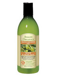 Avalon Organics OLIVE & GRAPE SEED Bath & Shower Gel