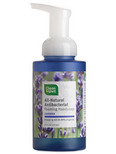 Clean Well Foaming Hand Soap - Lavender