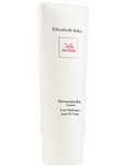 Elizabeth Arden 5th Avenue Body Lotion