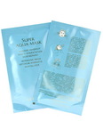 Guerlain Super Aqua-Mask (Sheet Mask)