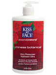 Kiss My Face Chinese Botanical Moisturizer