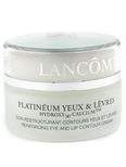 Lancome Platineum Restructuring Eye & Lip Treatment