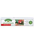 Nature's Gate Cherry Gel Toothpaste