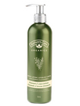 Nature's Gate Chamomile & Lemon Verbena Lotion