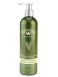 Nature's Gate Chamomile & Lemon Verbena Lotion