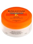 Kerastase Nutritive Nacre Nutri-Sculpt, 50ml/1.7oz