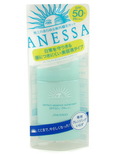 Shiseido Anessa Perfect Essence Sunscreen SPF50+ PA+++