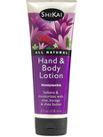 Shikai Honeysuckle Hand & Body Lotion