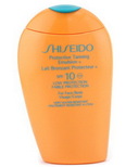 Shiseido Protective Tanning Emulsion N SPF 10