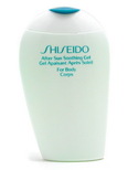 Shiseido After Sun Soothing Gel