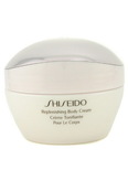 Shiseido Replenishing Body Cream