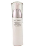 Shiseido White Lucent Brightening Moisturizing Emulsion W