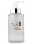 SK II Facial Treatment Cleansing Oil