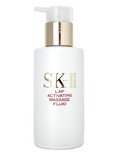 SK II LXP Activating Massage Fluid