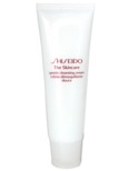 Shiseido Gentle Cleansing Cream