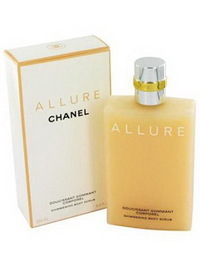 Chanel Allure Body Scrub - 6.8oz