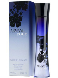 Giorgio Armani Code for Women EDP Spray - 1.7oz