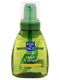 Kiss My Face Lemon and Ginger Soap - 8.75oz