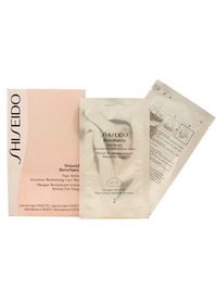 Shiseido Benefiance Pure Retinol Intensive Revitalizing Face Mask - 4 pairs