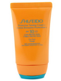 Shiseido Protective Tanning Cream N SPF 10 - 1.7oz