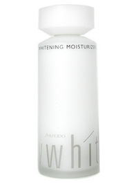 Shiseido UVWhite Whitening Moisturizer II - 3.3oz