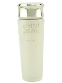 Shiseido Revital Whitening Moisturizer EX II - 3.3oz