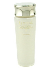 Shiseido Revital Whitening Moisturizer EX I - 3.3oz