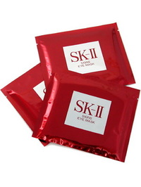 SK II Signs Eye Mask - 14pads