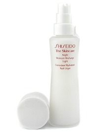 Shiseido Night Moisture Recharge Light (For Normal to Oily Skin) - 2.5oz