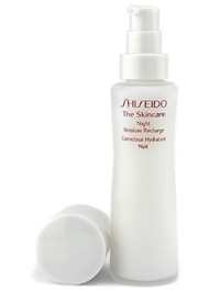 Shiseido Night Moisture Recharge - 2.5oz