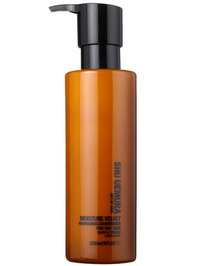 Shu Uemura Moisture Velvet Nourishing Conditioner - 8oz