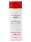 Clarins High Definition Body Lift - 6.9oz