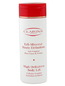 Clarins High Definition Body Lift - 6.9oz