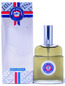 Dana British Sterling Cologne Spray - 2.5 OZ