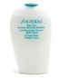 Shiseido After Sun Intensive Recovery Emulsion - 5oz