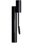 Shu Uemura Ultimate Expression Mascara - Black - 0.24oz