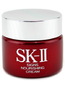 SK II Signs Nourishing Cream