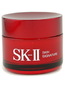 SK II Skin Signature Cream - 2.6oz